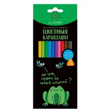Карандаши цветные. Классические цвета, трехгранные, заточенные. В наборе 12 цветов. "Жабка" КанцЭксмо КЦК120129