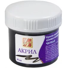 Краска акриловая ХУДОЖЕСТВЕННАЯ 40 мл черная Луч 107807