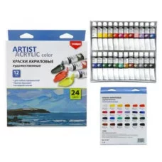 Краска акрил. 24 цв. INTELLIGENT CZ-207 в пластиковой тубе по 12мл, в картонной коробке 326412