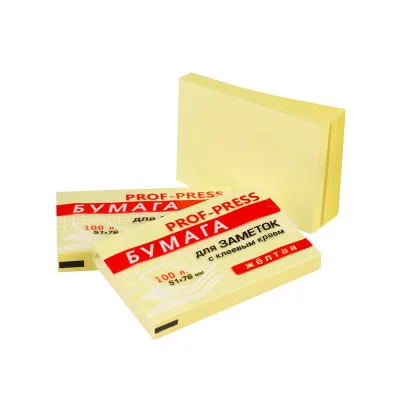 Бумага для заметок с клеевым краем ЖЕЛТАЯ ЗБ-1548 51х76 мм, 100л,