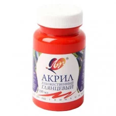 Краска акрил 100мл алая ЛУЧ 30С 1841-08 163677