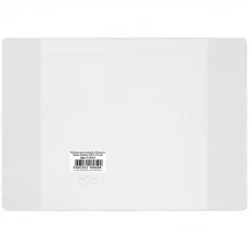 Обложка 267*415 для учебников Петерсон, Моро (ч.1,3)/Гейдман, ДПС, ПВХ 110мкм, ШК 210811