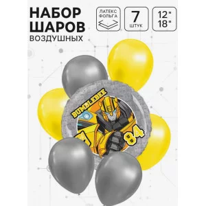 Шары воздушные набор 7 шт фольга латекс Трансформеры 10871638