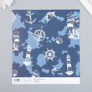 Бумага для скрапбукинга "Морской путь" плотность 180 гр 15,5х17 см   7907892