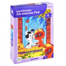 Пазлы 35 "Котенок по имени Гав (new)" (С/м) 91415