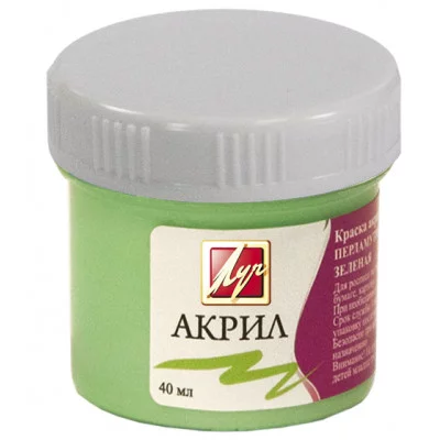 Краска акриловая ПЕРЛАМУТРОВАЯ 40 мл зеленая Луч 148929