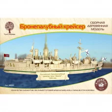 Сборная модель "Крейсер Аврора" 80033