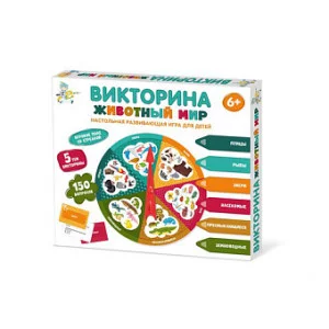 Игра настольная Викторина "Животный мир" 4645