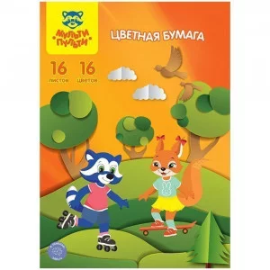 Цветная бумага офсетная A4, Мульти-Пульти, 16л., 16цв., на скобе, "Приключения Енота" 298146