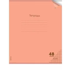 Тетрадь КЛЕТКА 48л. цвет.пласт.обл. plastic cover НЕОН ORANGE 1 дизайн 48-1373