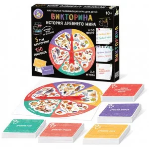 Игра настольная Викторина "Правила дорожного движения" 04760