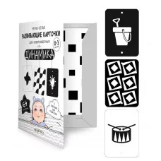 Карточки для детей А6 32л "Динамика" КанцЭксмо КНЧБ32699