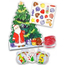 Адвент-календарь с карточками "Ёлка.Обратный отсчет"  АК-7513