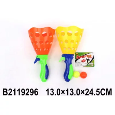 Игра поймай шарик в сетке  390975