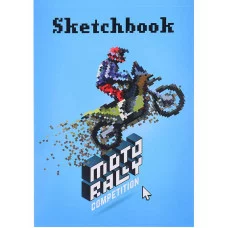 Скетчбук Моторалли А5, 48л, КБС (офсет) С48-4203