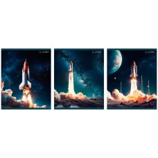 Тетрадь А5 48л "Космическая одиссея" КанцЭксмо ТК489101