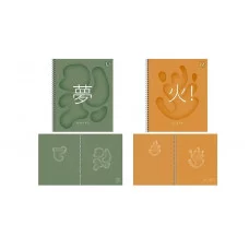 Тетрадь А5 96л "Слово дня" КанцЭксмо ТСЛ969312