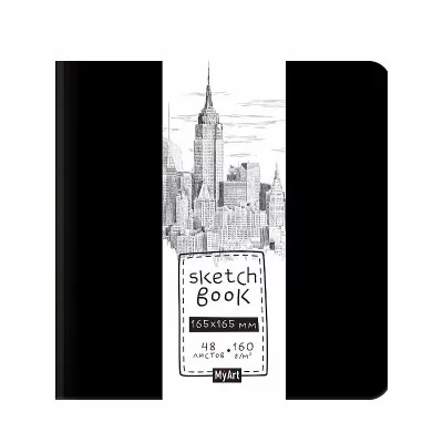 MyArt. СКЕТЧБУК 165х165. МЕГАПОЛИС 467-0-159-23811-9