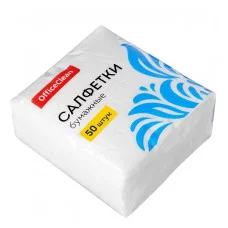 Салфетки бумажные OfficeClean, 1 слойн., 24*24см, белые, 50шт. 239500