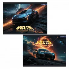 Альбом для рисования А4 40л. Alingar ,на скрепке ,мелованный картон(стандарт), 100 г/м2, "Space cars", 2 дизайна в пленке т/у AL11430