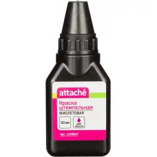 Штемпельная краска 50мл фиолетовая ATTACHE 1195819 334072