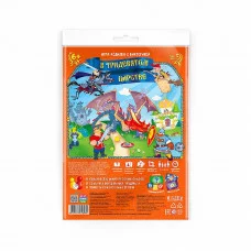 Игра-ходилка с викториной. В Тридевятом царстве. 59,5х42 см. ГЕОДОМ