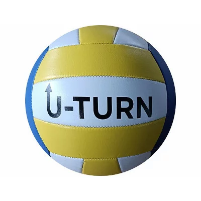 Мяч волейбольный, цвет-микс, PVC, №5, окружность 64-66см., 260-280г., (Арт. МБ-2430) МБ-2430