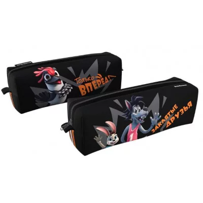 Пенал квадро ErichKrause 210x70x70мм Ну, погоди! Каникулы 62560