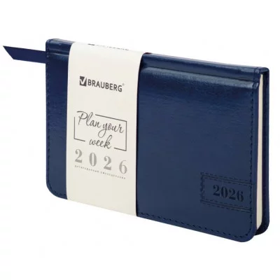 Еженедельник датированный 2026, МАЛЫЙ ФОРМАТ 95х155 мм, А6, BRAUBERG "Imperial", под кожу, синий, 117187