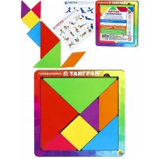 Деревянная игрушка (140х140х6 мм) Головоломка «Танграм» ( Арт. ГЛ00013)