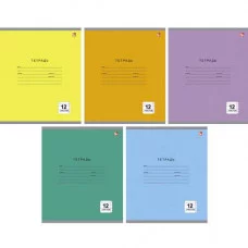 Тетрадь А5 12л "Однотонная серия (узкая линия) КанцЭксмо ТЛУ124994