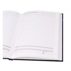 ЕЖЕДНЕВНИК А5,128л. БОЛЬШОЙ СИНИЙ КИТ (128-9901) 7БЦ, матовая лам, пена глянц,недат 128-9901