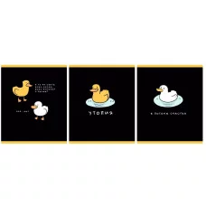 Тетрадь А5 48л "Утиные истории" КанцЭксмо ТКЛ489088