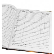 Дневник тв обл 5-11кл, глянц/лам, 48л, Calligrata Леопард 1319481 1319481