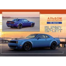 Альбом для рисования А4 32л СИНЕЕ АВТО НА НАБЕРЕЖНОЙ (32-4510) КБС мелов обл блок офсет Аль3436