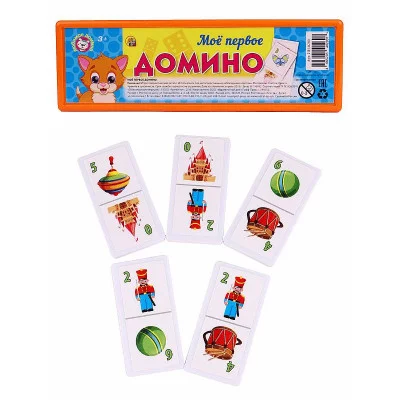 31. ДОМИНО ПЛАСТИКОВОЕ В ПЛАСТИКОВОМ ФУТЛЯРЕ. МОЕ ПЕРВОЕ ДОМИНО ИН-0280