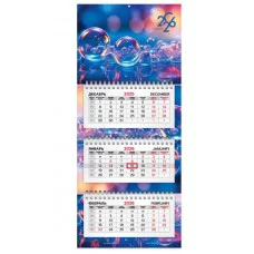 Календарь квартальный 2026 г., 3 блока, 3 гребня, бегунок, офсет, BRAUBERG EXTRA MINI, "Абстракция", 116785