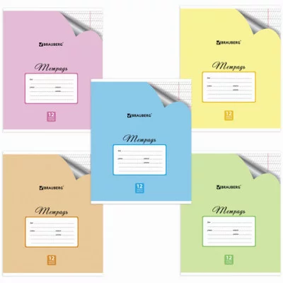 Тетрадь 12л. BRAUBERG ЭКО частая косая лин., обл. офсет, вн. блок офсет, Пастельная с уголком,104509