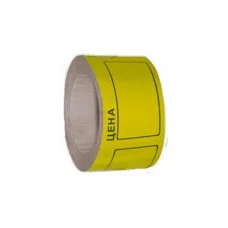 Лента этикет "Цена" 35*25 желтая 200шт/рул DEVENTE 2061506