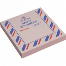 Блок самоклеящийся стикеры 76*76 100л розовый ATTOMEX 2010712 581568