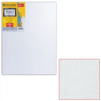 Холст грунтованный на подрамнике BRAUBERG, 30х40см, 100% лен, среднее зерно, 190639