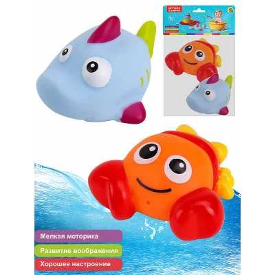 Набор пищалок для купания "Глазастики-1"(2шт,в пакете) (Арт. И-6988)