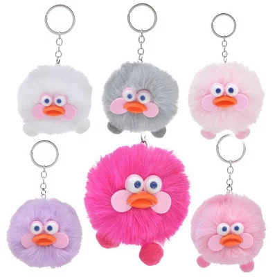 Мягкая игрушка-брелок "Пучеглазик" 7 см. M1151