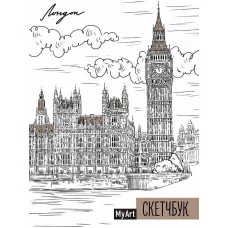 MyArt. СКЕТЧБУК А5 ляссе. ЛОНДОН 461-0-144-80931-3