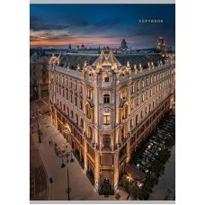 Тетрадь КЛЕТКА 80л. А4 ВЕЧЕРНИЙ ПЕРЕКРЁСТОК цвет.мелов.обл TМ"Profit" Т80-2258