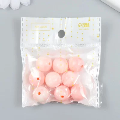 Бусины пластик "Разводы краски. Розовые" набор 20 гр d=1,6 см   9424519