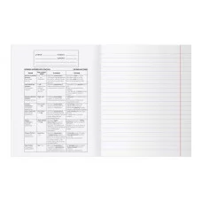 Тетрадь предметная 40л. BG "Робот" - Русский язык, эконом 374781