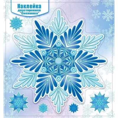 Наклейка двусторонняя "Снежинка", Горчаков 460326247800480867