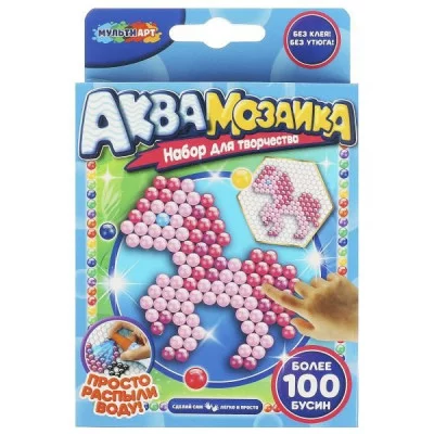 Аквамозаика 100 бусин пони МУЛЬТИ АРТ  AB-100PONY