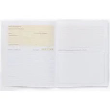 Читательский дневник А5 48л "Сказочные миры" КанцЭксмо ЧД54863